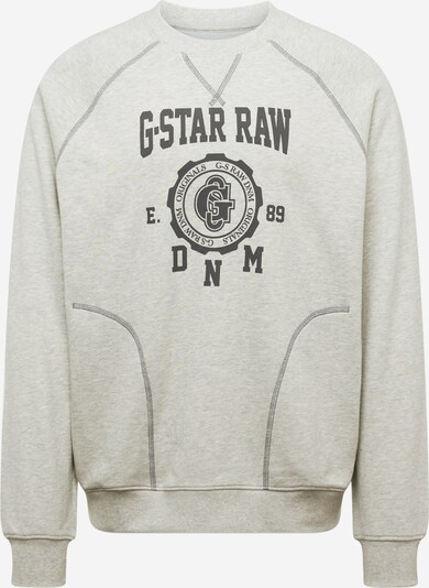 G-Star RAW Μπλούζα φούτερ σε γκρι / γκρι μελανζέ, Άποψη προϊόντος