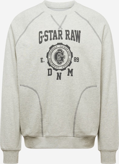 G-Star RAW Sweatshirt in grau / graumeliert, Produktansicht