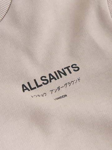 smALLSAINTS Set in Beige