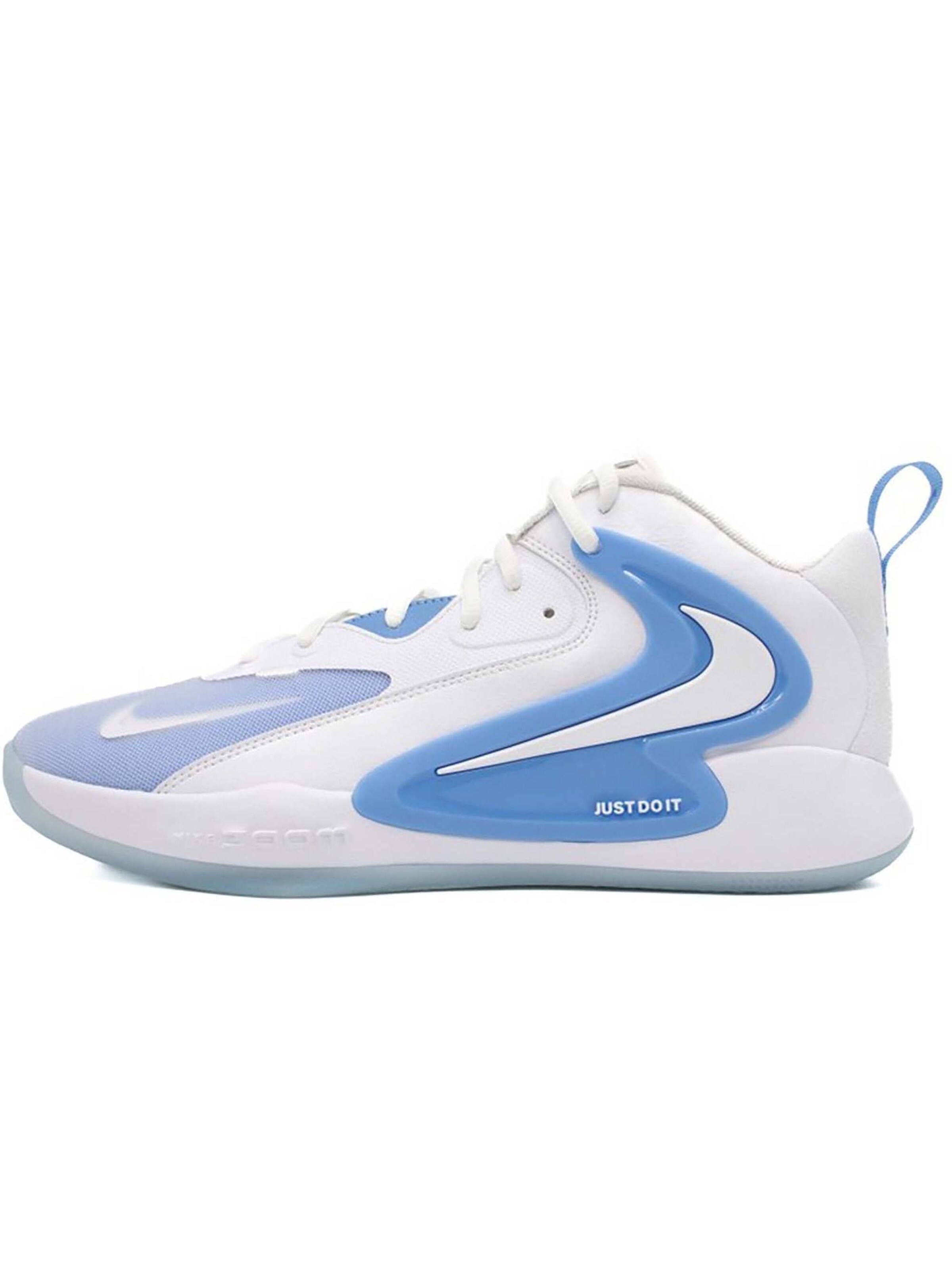 Chaussure de sport 'Zoom Hyperset 2' NIKE en blanc : devant