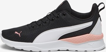 PUMA Sneakers laag 'Anzarun Lite' in Zwart: voorkant