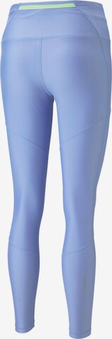 PUMA Skinny Športne hlače | modra barva
