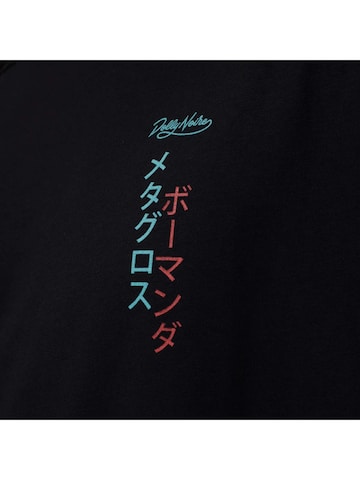 DOLLY NOIRE Shirt in Schwarz