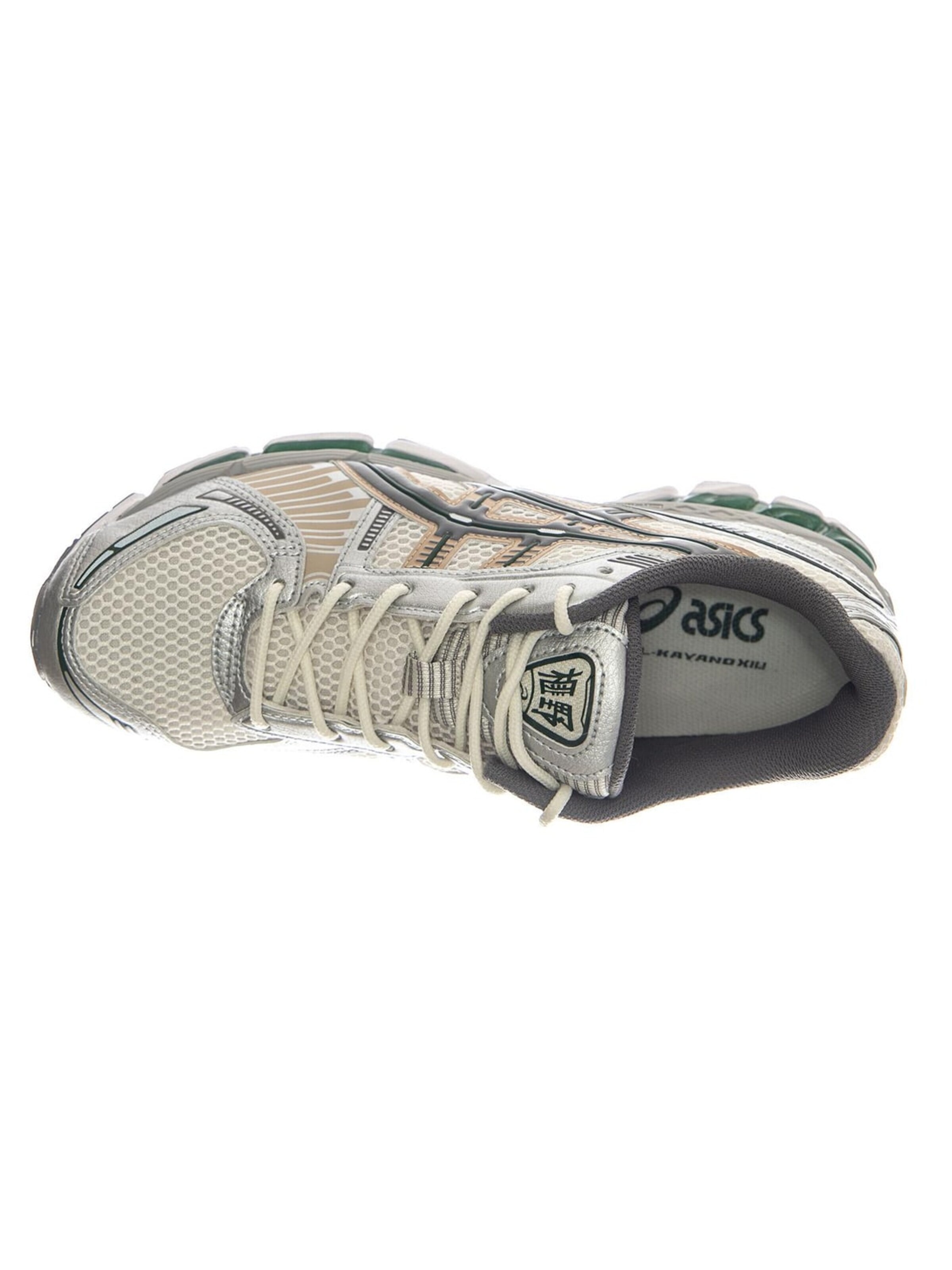 Chaussure de sport à lacets 'Gel-Kayano 12.1 Cream / Carbon' ASICS en blanc