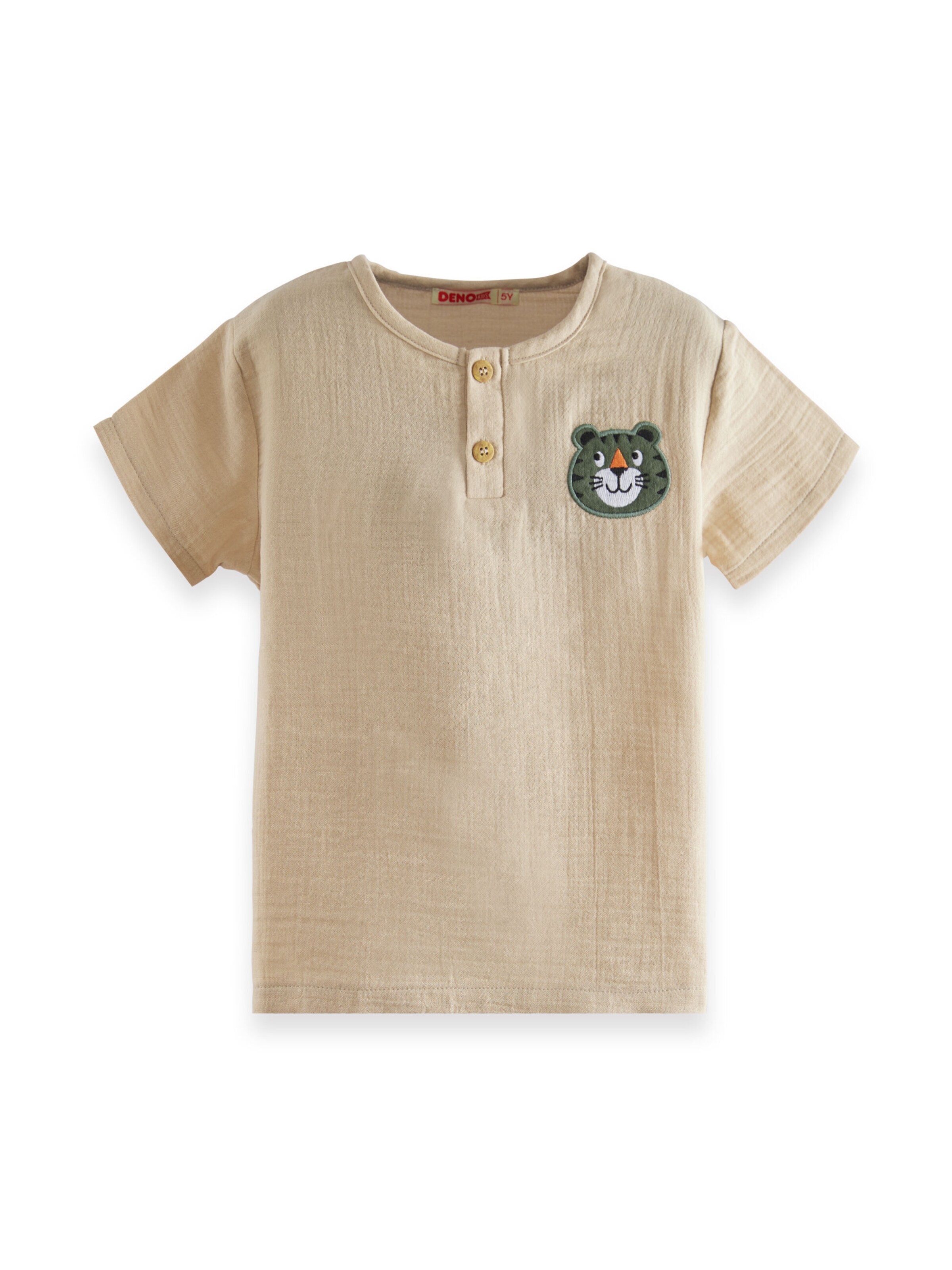 Denokids Set 'Tiger' in Beige