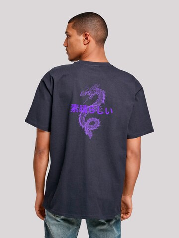 F4NT4STIC T-Shirt 'Drache Japan' in Blau: Vorderseite