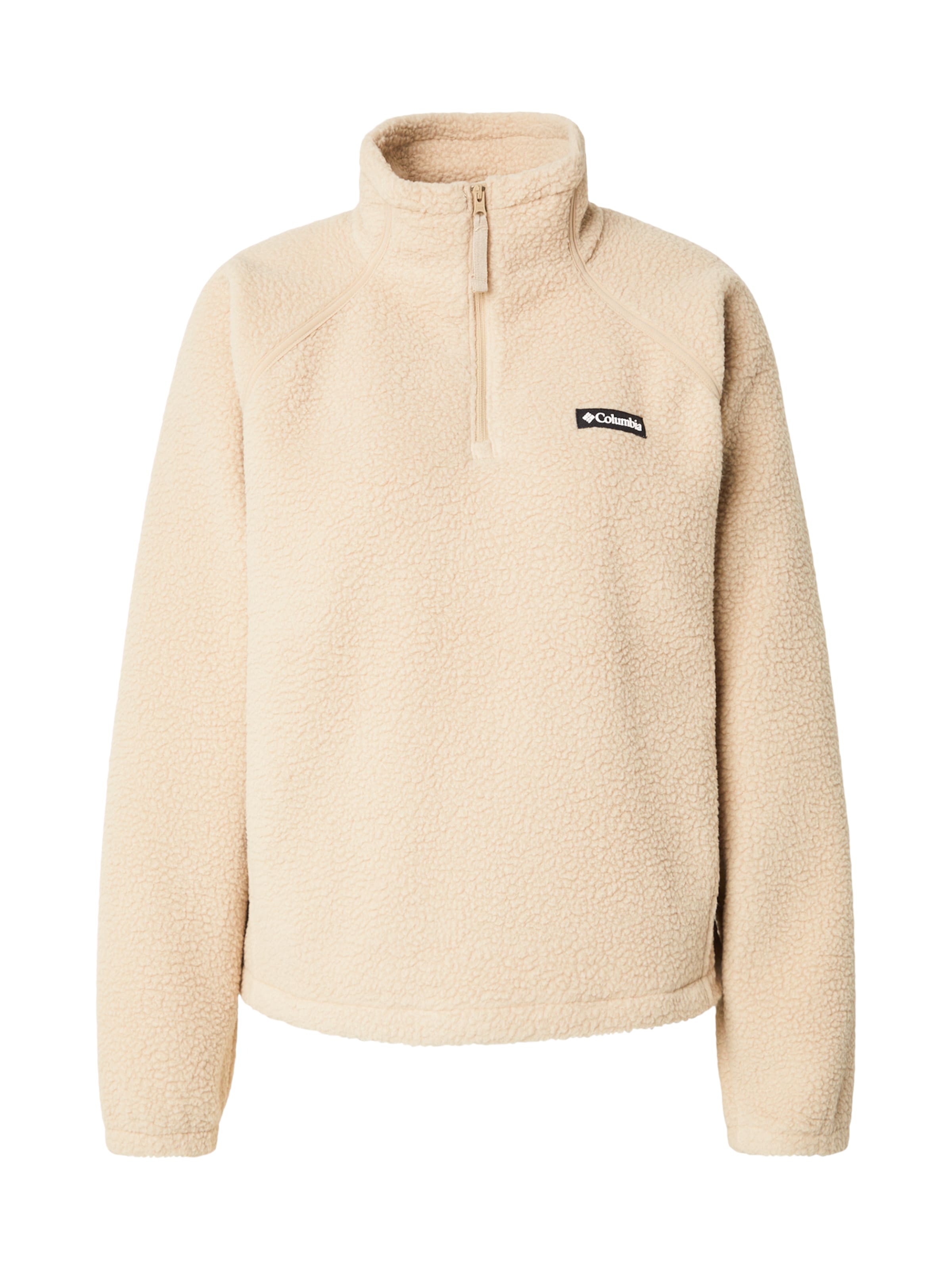 COLUMBIA Αθλητικό πουλόβερ 'Olive Spring' σε καφέ: μπροστά