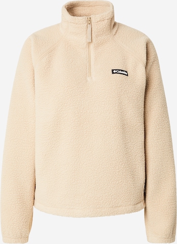 ruda COLUMBIA Sportinis megztinis 'Olive Spring': priekis