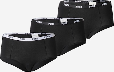 PUMA Panty in schwarz / weiß, Produktansicht