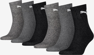 PUMA Chaussettes de sport en gris / noir / blanc, Vue avec produit