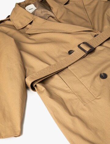 Koton Mantel in Braun