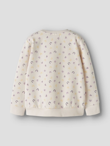 NAME IT - Sudadera con cremallera en blanco