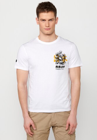 KOROSHI T-Shirt in Weiß