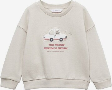 MANGO KIDS Sweatshirt 'Animal' i beige: framsida