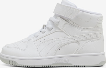 Baskets PUMA en blanc : devant