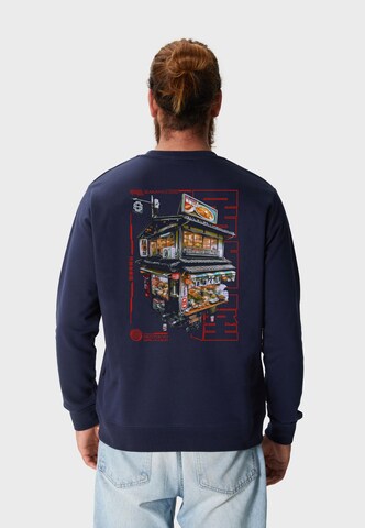 Oldskull Sweatshirt 'Asian Neo Tokyo Floating Izakaya Graphic' in Blau