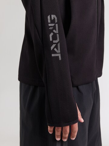 4F Sportsweatjacke in Schwarz
