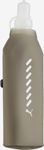 PUMA Drinking Bottle in Beige: front