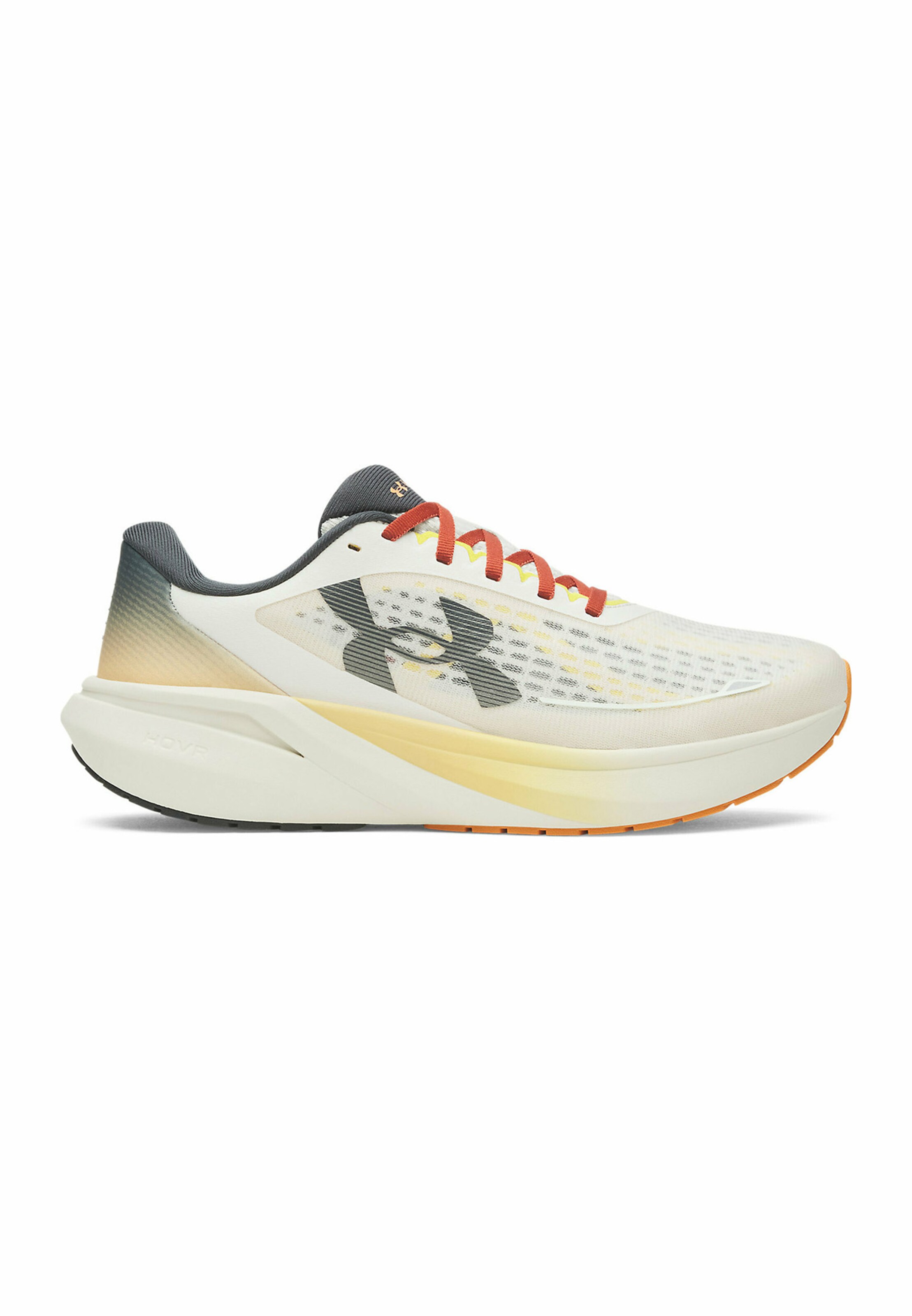 UNDER ARMOUR Springsko 'Velociti Pace' i grå