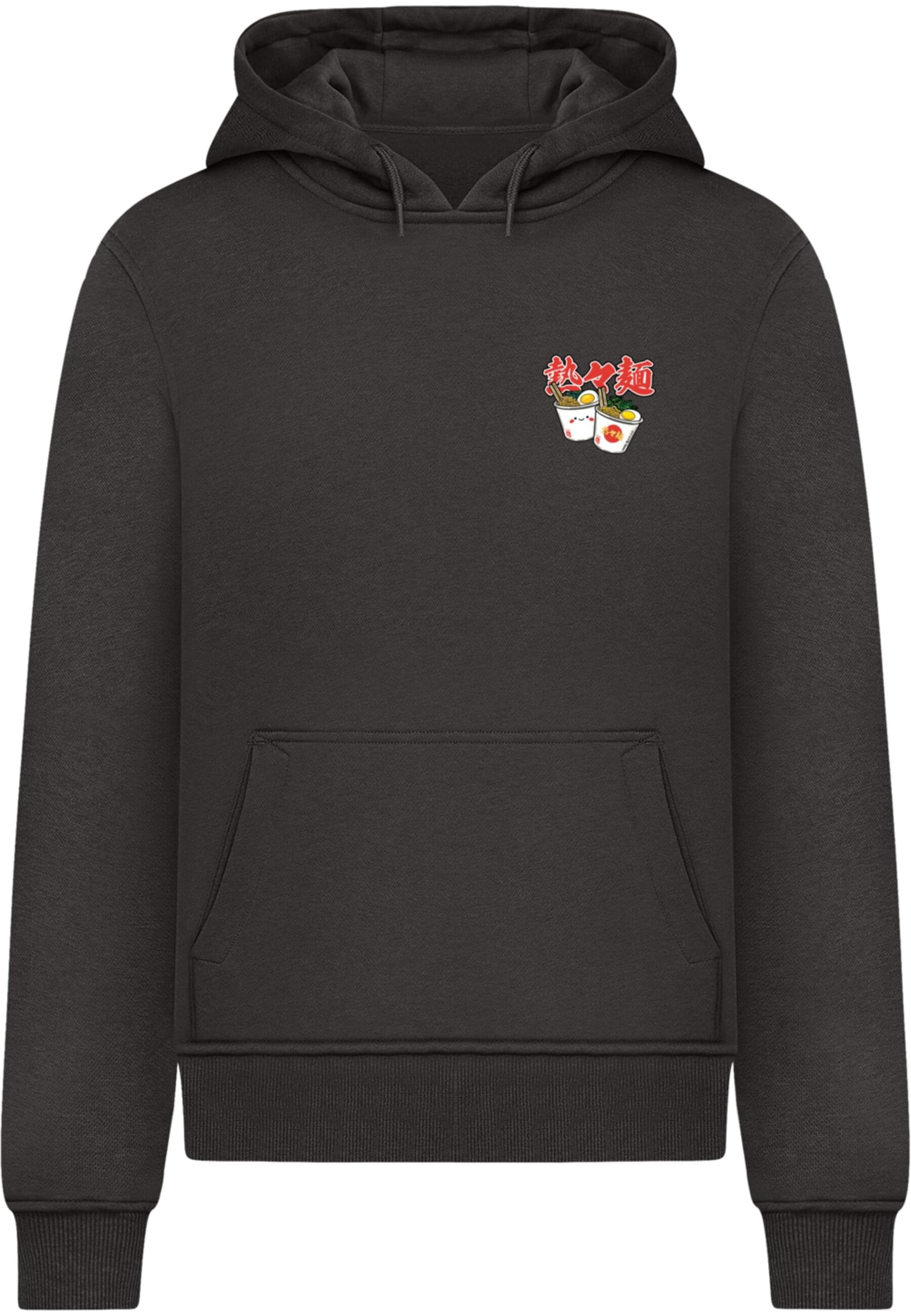 Mister Tee Bluzka sportowa w kolorze czarny: przód