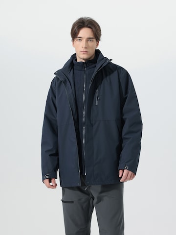 YOUTHUP Funktionsjacke 'Verbindung' in Blau