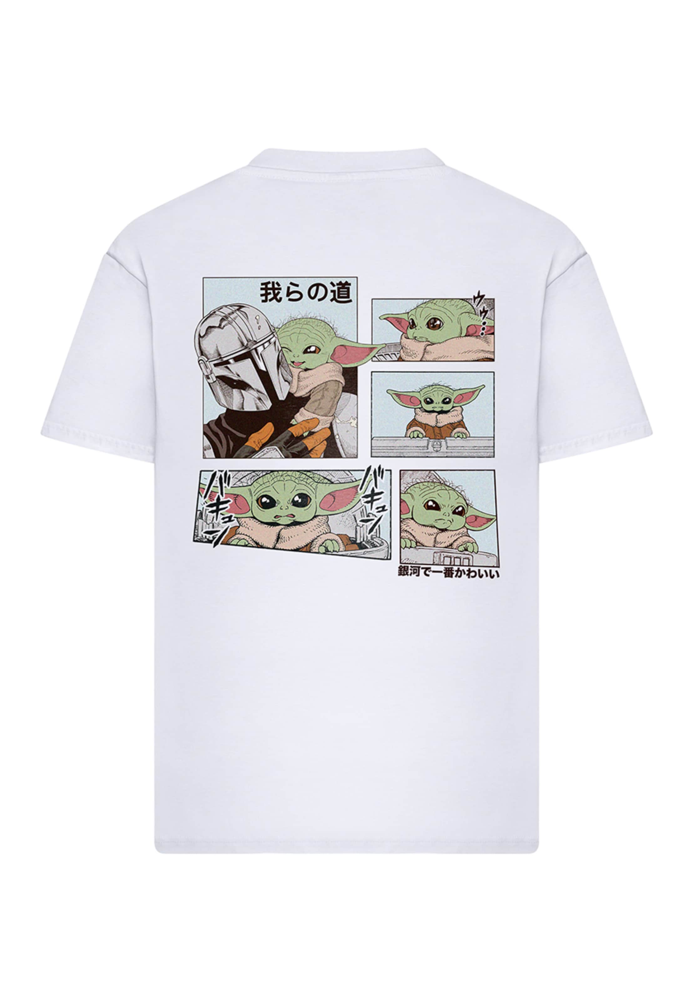 Merchcode T-Shirt 'Mandalorian Anime' in Weiß