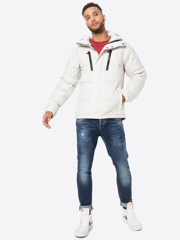 UNDER ARMOUR Regular Fit Sportjacke in Weiß