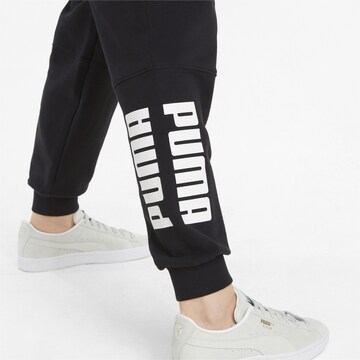 PUMA Tapered Workout Pants in Black