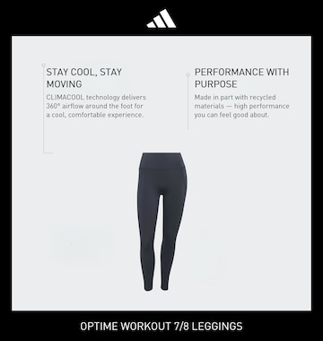 ADIDAS PERFORMANCE Скинни Спортивные штаны 'OPT' в Серый