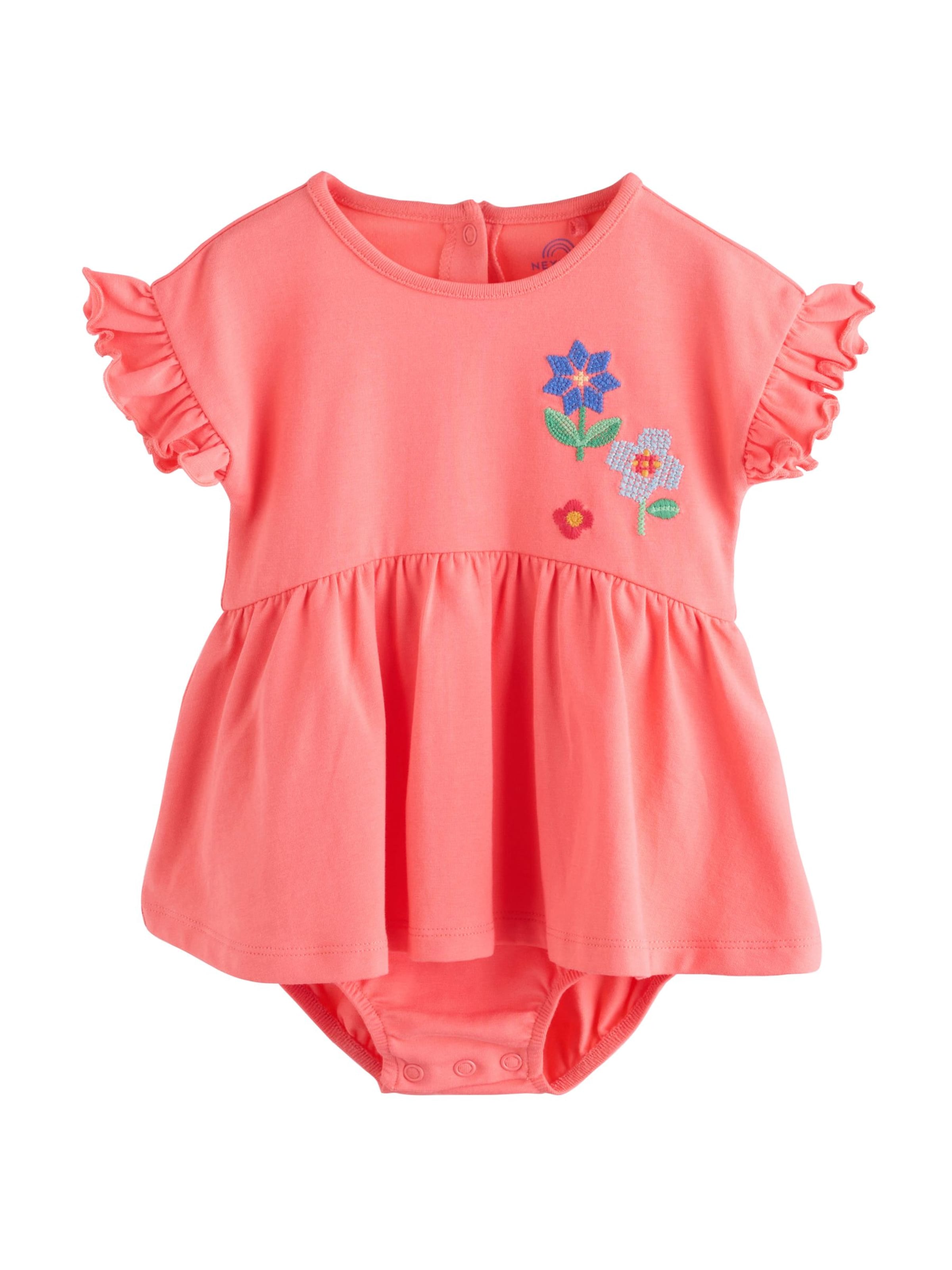 Next Ползунки/боди в Красный