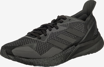 ADIDAS PERFORMANCE Skriešanas apavi, krāsa - pelēks / melns, Preces skats