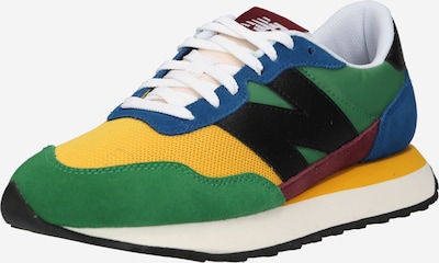 new balance Baskets basses en bleu / jaune / vert / noir, Vue avec produit