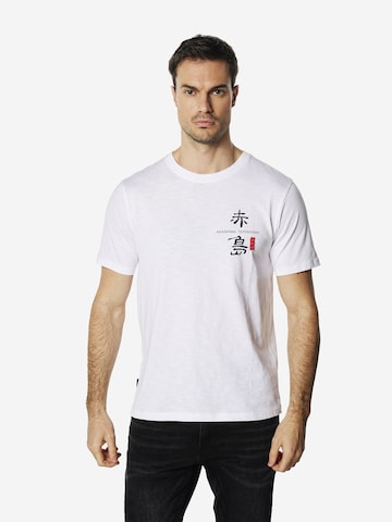 KOROSHI Футболка в Белый