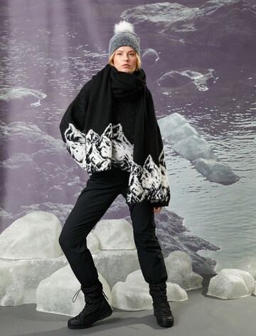 Koton Slimfit Sporthose in Schwarz