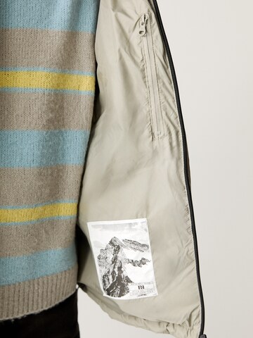 Pull&Bear Jacke in Beige