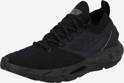 UNDER ARMOUR Springsko 'Phantom 2' i svart, Produktvy
