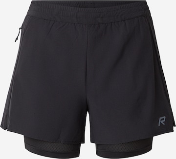 juoda Rukka Standartinis Sportinės kelnės 'MAKELA': priekis