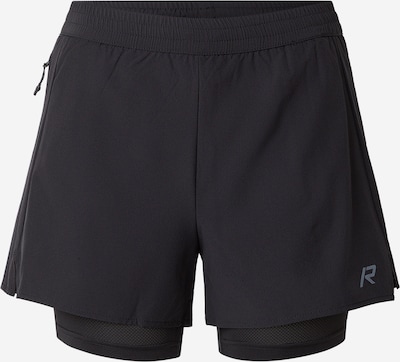 Sportinės kelnės 'MAKELA' iš Rukka, spalva – juoda, Prekių apžvalga