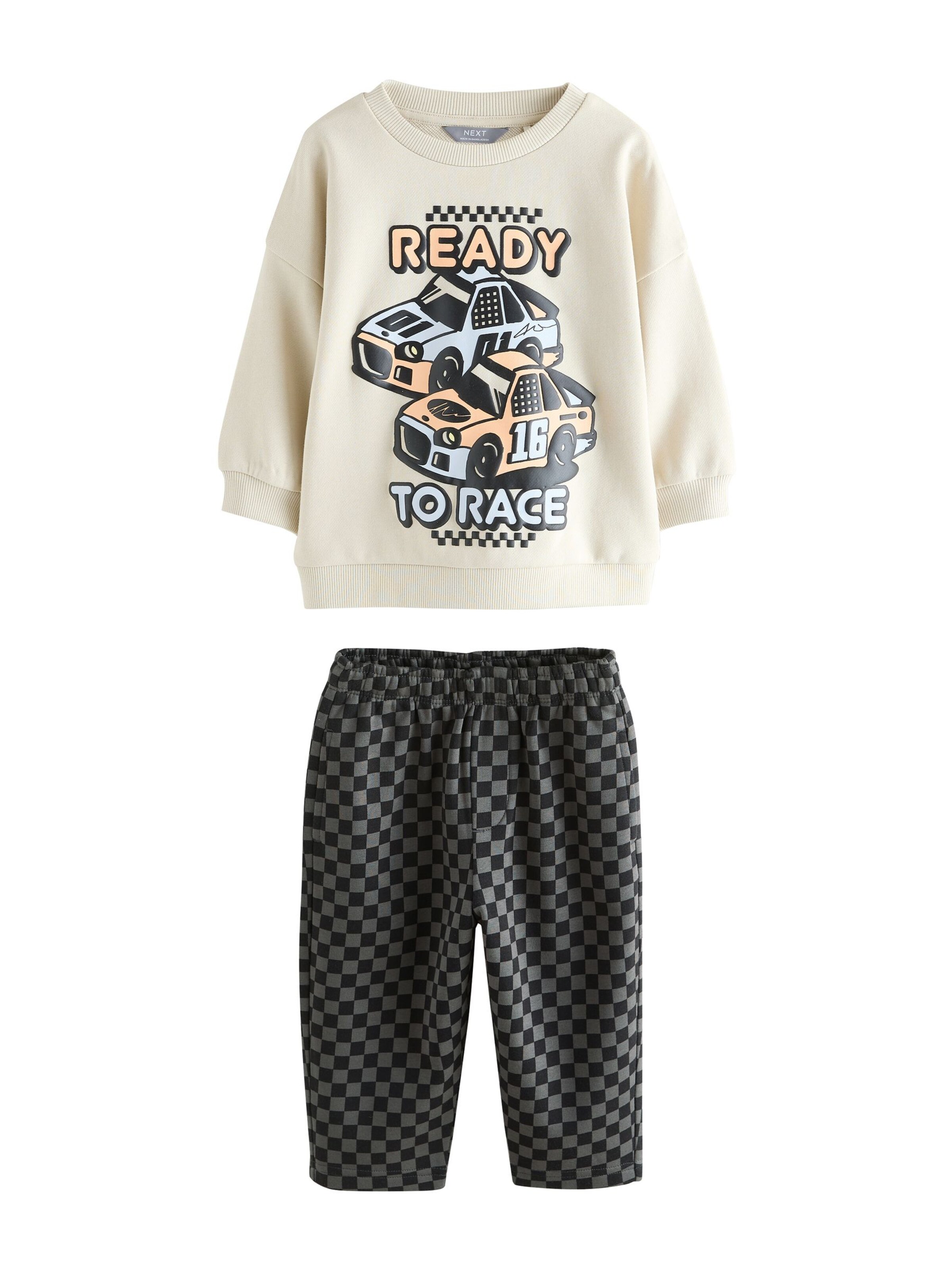 Survêtement Next en beige : devant