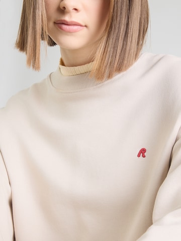 REPLAY Bluzka sportowa w kolorze beżowy