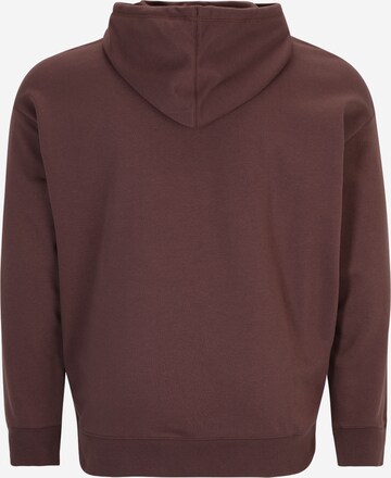 new balanceSweater majica 'Essentials' - smeđa boja