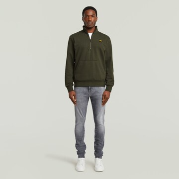 G-STAR Skinny Jeans in Grau