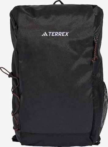 ADIDAS TERREX Spordiseljakott 'Essentials', värv hall: eest vaates