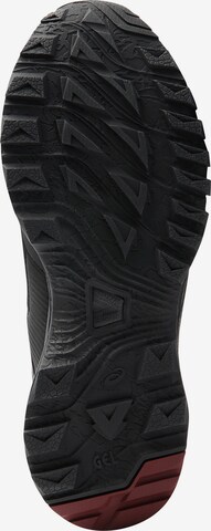 Haglöfs Outdoorschuh 'Trail Fuse GT' in Schwarz