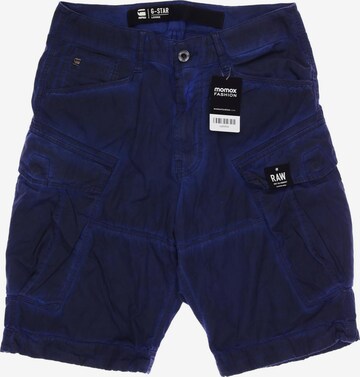 G-Star RAW Shorts in 30 in Blue: front