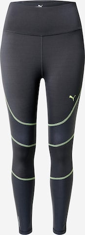 PUMA Skinny Sportbroek 'Winter Pearl' in Grijs: voorkant