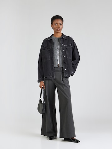 PIECES Вязаная кофта 'PCRATH' в Серый