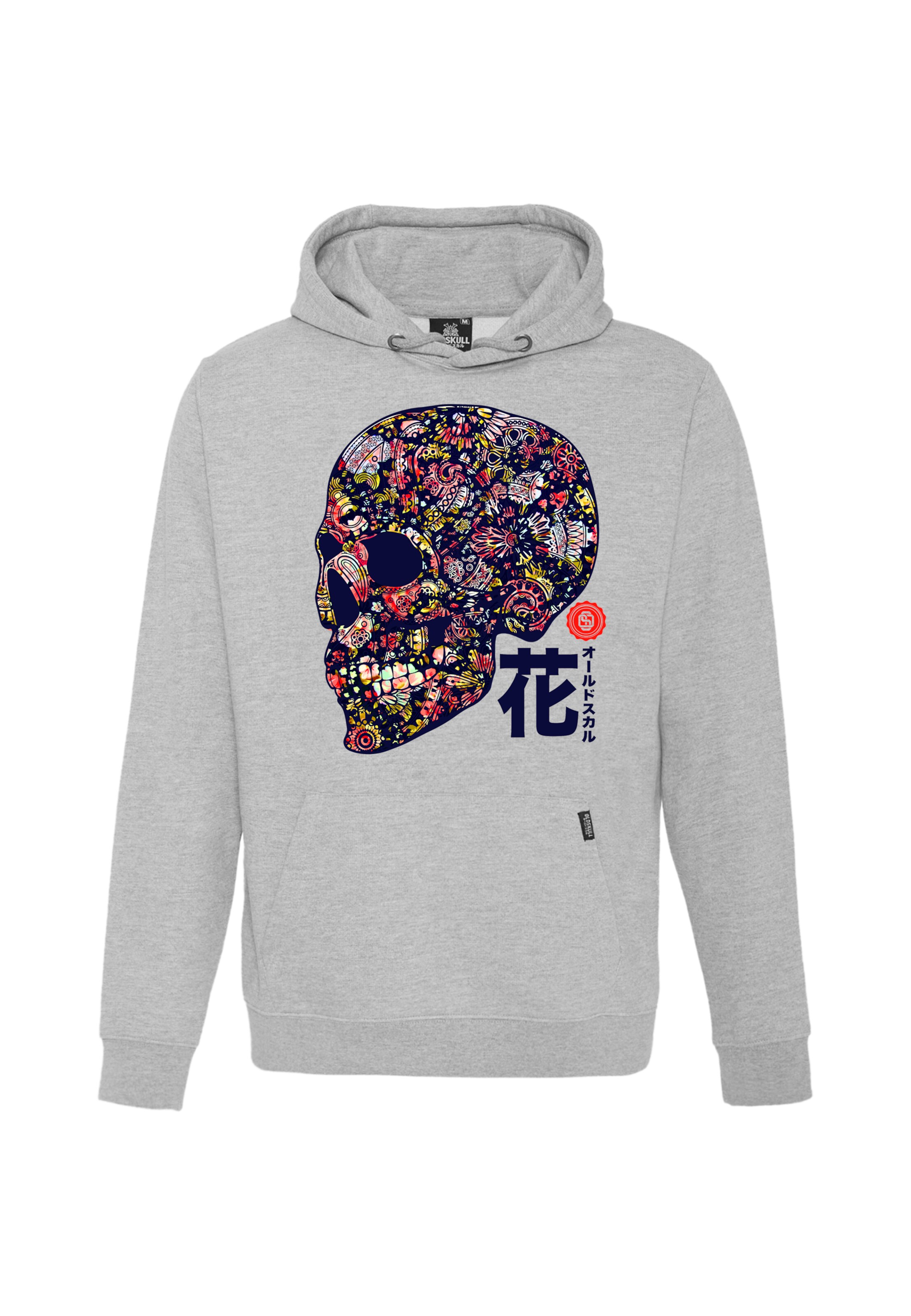Oldskull Kapuzensweatshirt 'Xtreme Vivid Skull' in Grau: Vorderseite