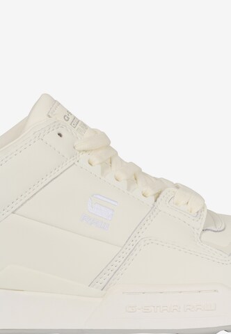 G-Star RAW Sneakers 'Attacc' in White