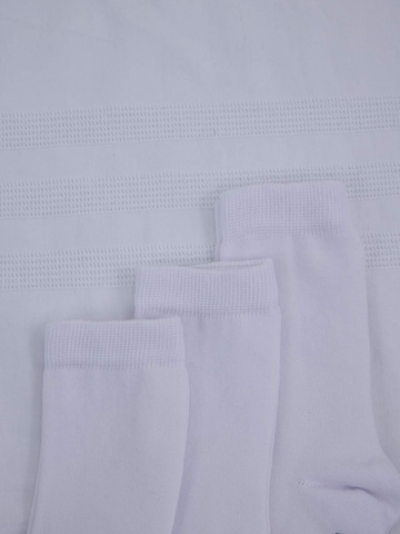 Trendyol Κάλτσες σε μπλε